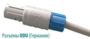 Аппарат лазерного липолиза, RF‑лифтинга и кавитации ADSS FG 660H-006