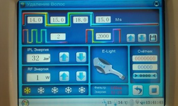Аппарат ЭЛОС-эпиляции и омоложения KES MED 130C
