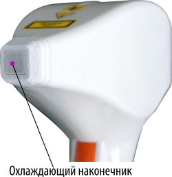 Диодный лазер Toplaser LD-1